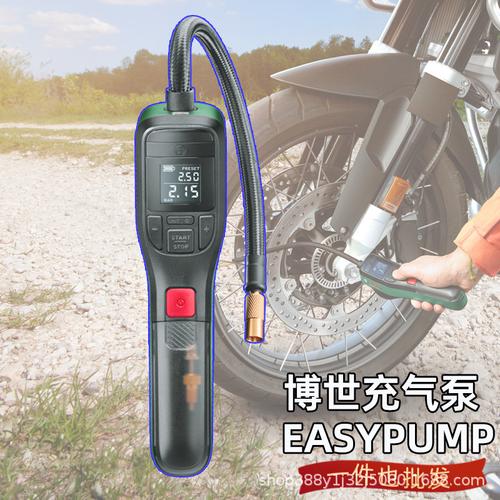 青岛汽车电子电器